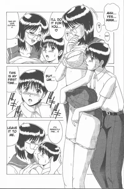 Page 181
