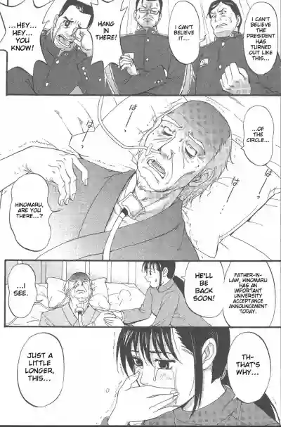 Page 189