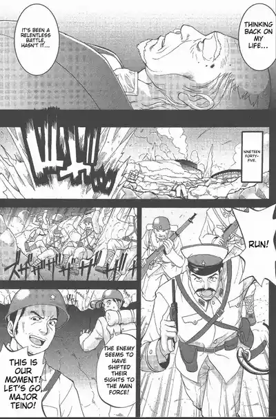 Page 190