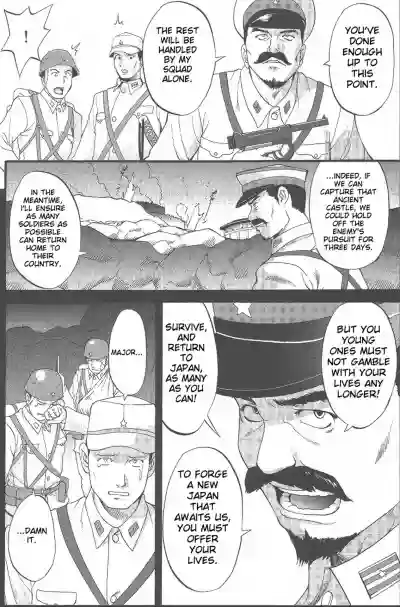 Page 191