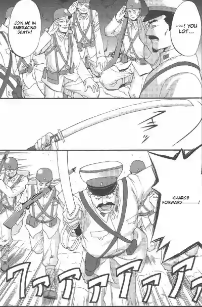 Page 192