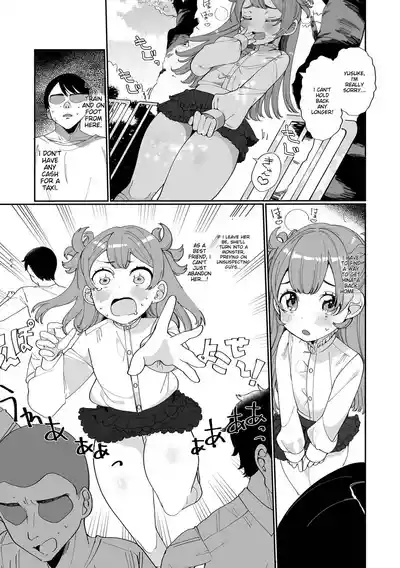 Page 71