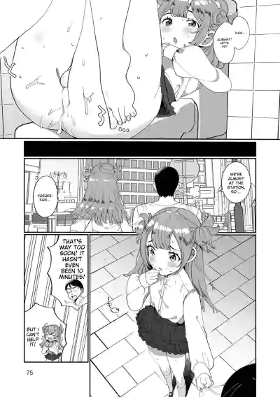 Page 75