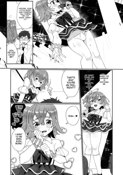 Page 106