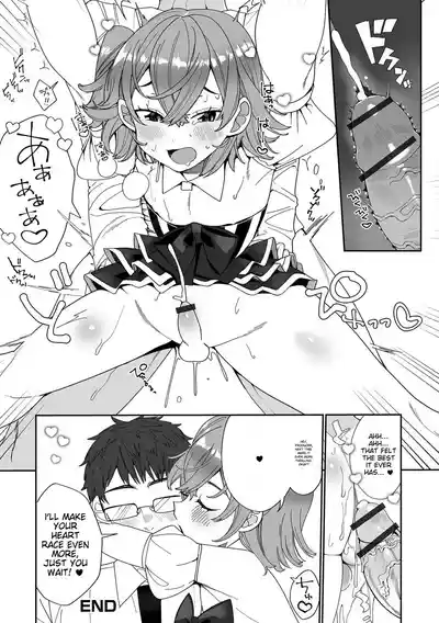 Page 116