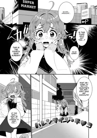 Page 117