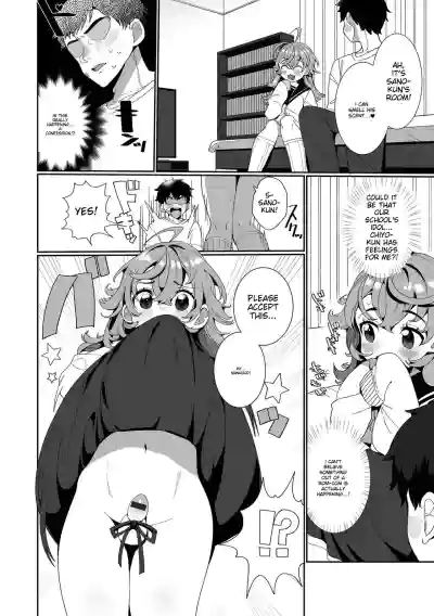 Page 119