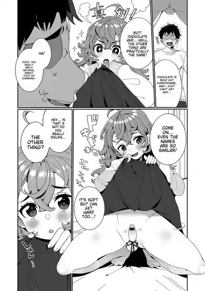 Page 120