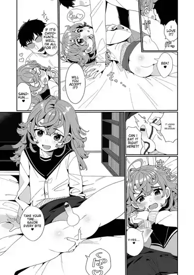 Page 121