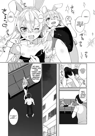 Page 137