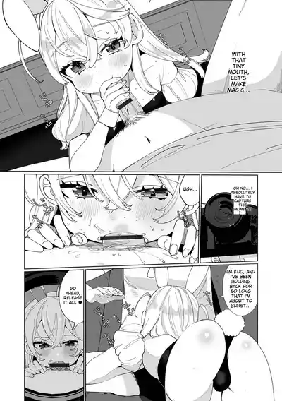 Page 139