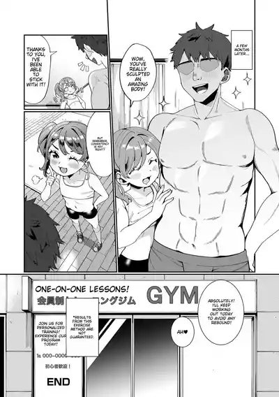 Page 164