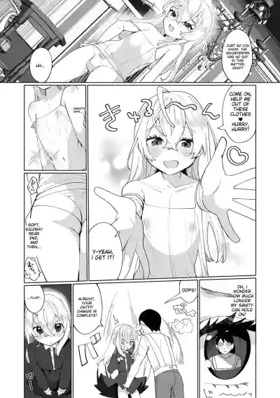 Page 167