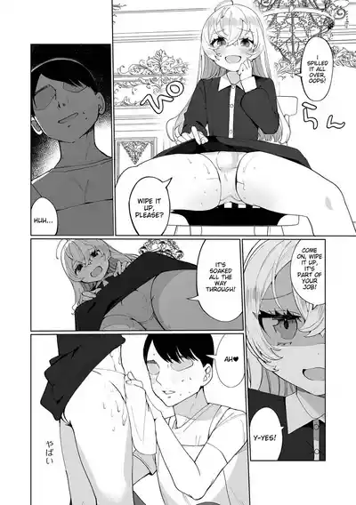 Page 169