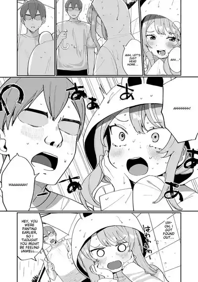 Page 186