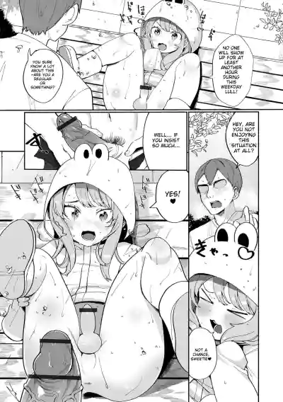 Page 189
