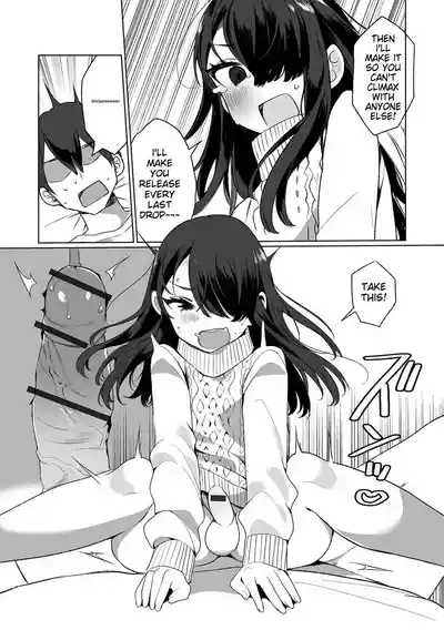 Page 201