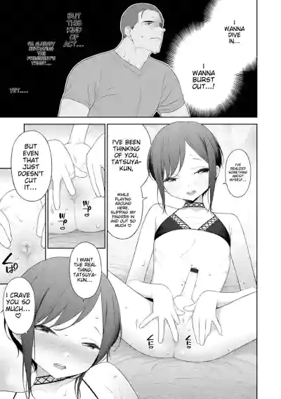 Page 51
