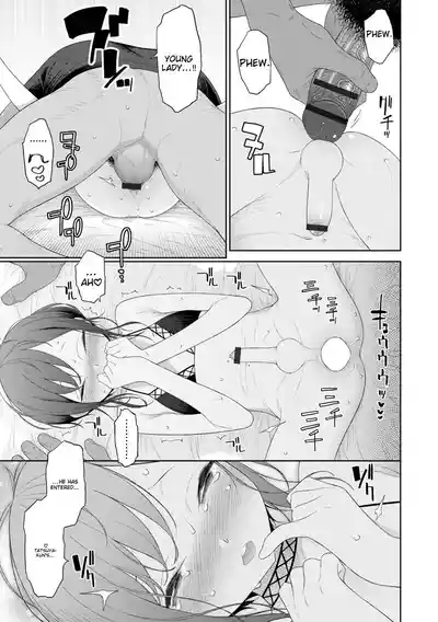 Page 53