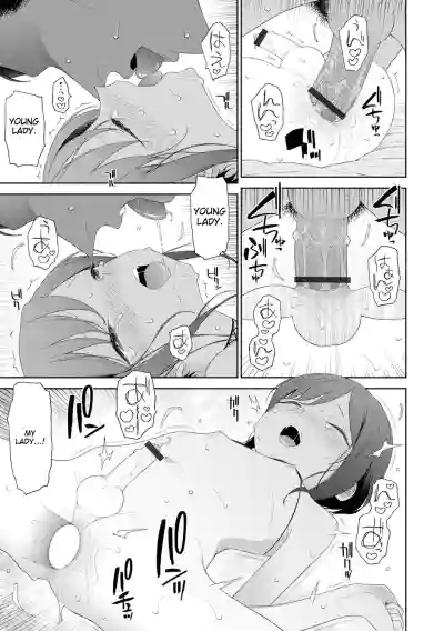 Page 59