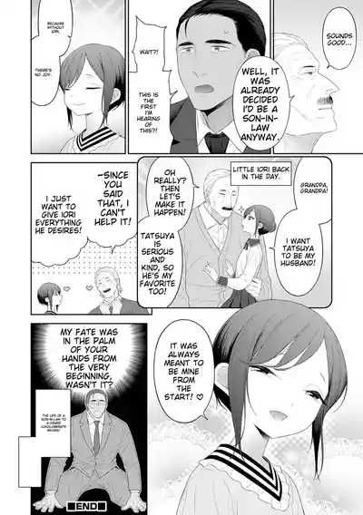 Page 64