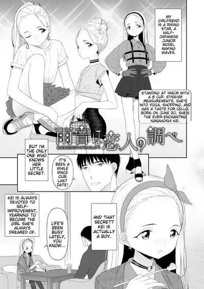 Page 115