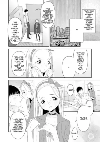 Page 116