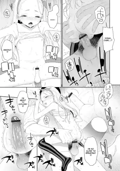 Page 125