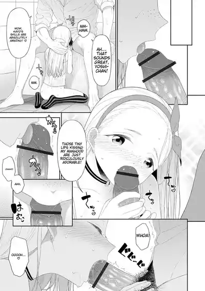 Page 129