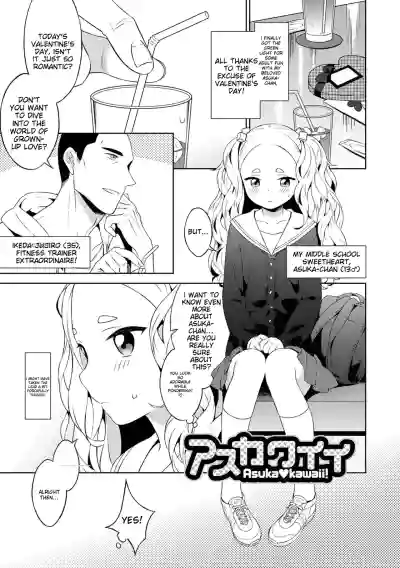 Page 155