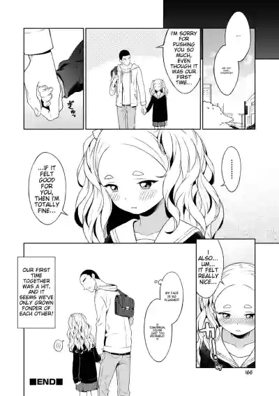 Page 166