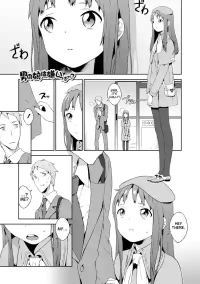 Page 167