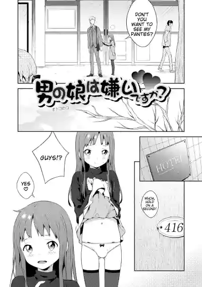 Page 168