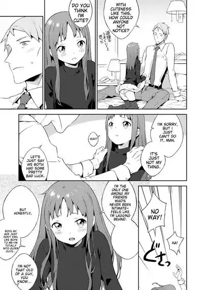 Page 169