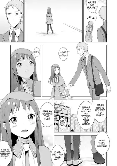 Page 185