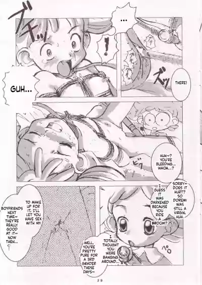 Page 30
