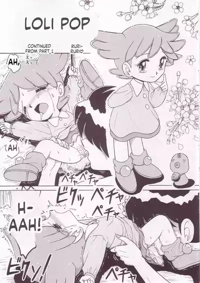Page 36
