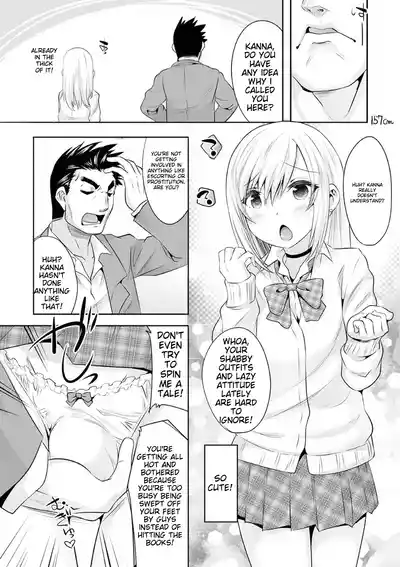 Page 58