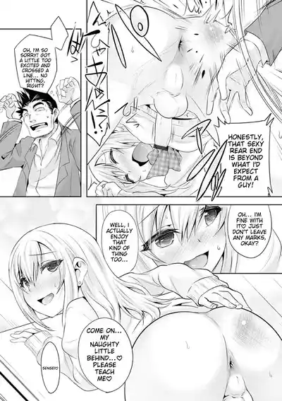Page 63
