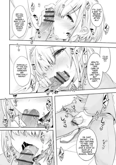 Page 76