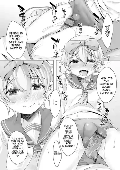 Page 97