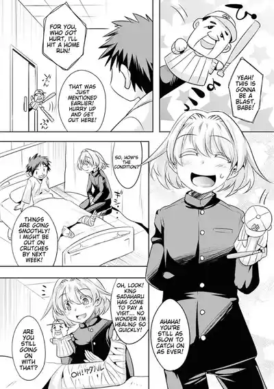 Page 105