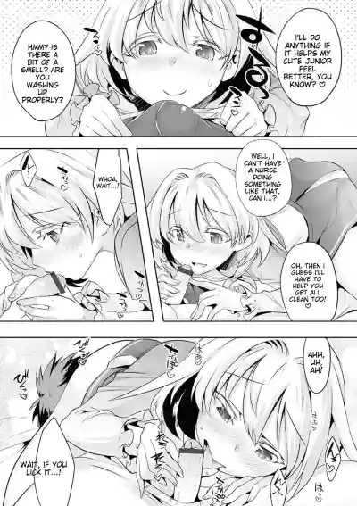 Page 109
