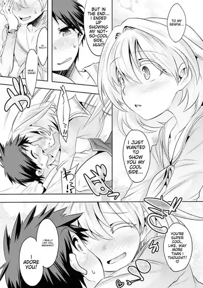 Page 116