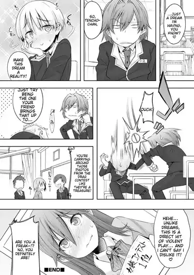 Page 148