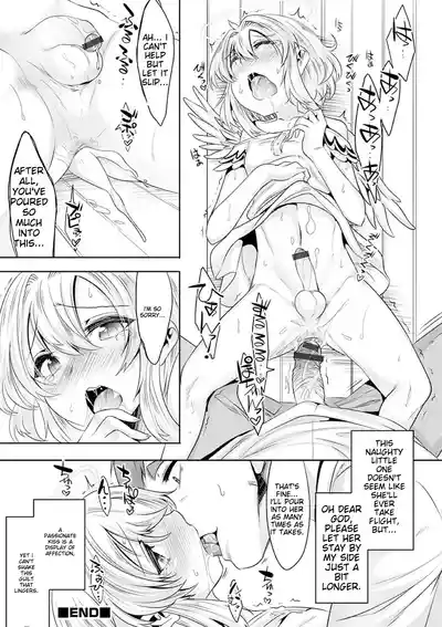 Page 164