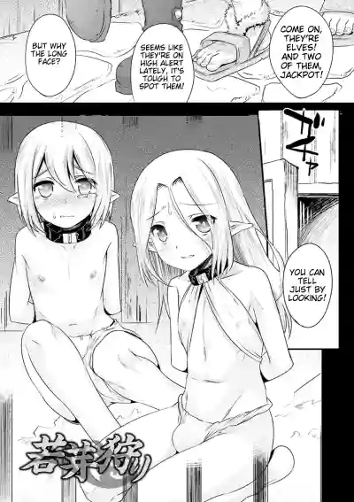 Page 165