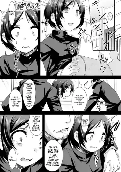 Page 183