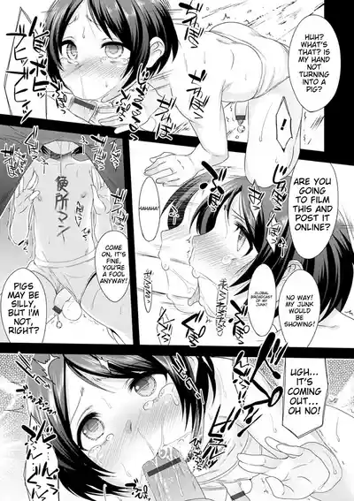 Page 187