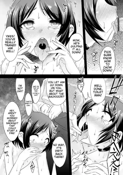Page 188